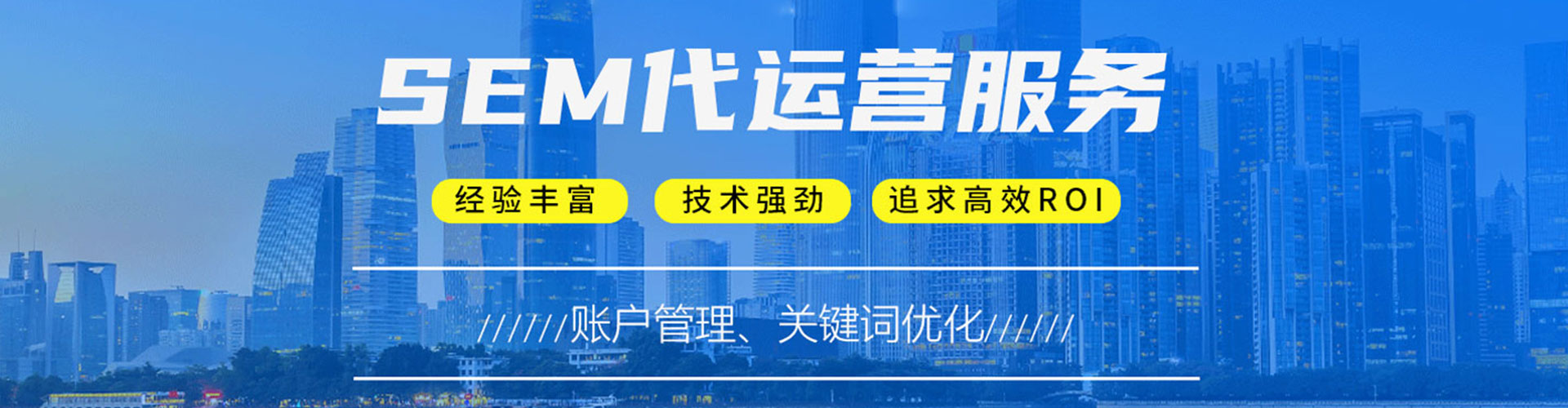 大方信息流怎么做